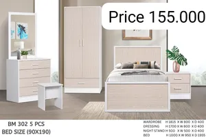 طقم غرفة نوم مفردة مع مرتبة Single Bed Room Set With Mattress