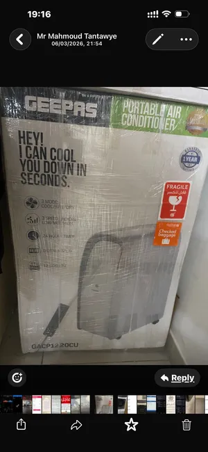 GIBSON 0 - 1 Ton AC in Muscat