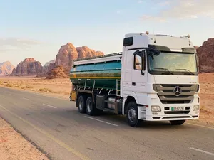 سنجل mp3 2010 تنك ماء