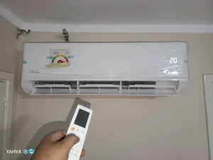 تكييف ميديا 1.5ح