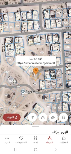 من المالك أرض سكني تجاري ف الهرم