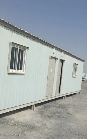 غرف وبيوت جاهزة