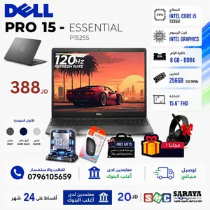 Windows Dell for sale in Amman