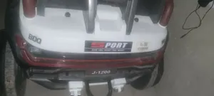 جيب اطفال كهربائية 2025 فل الفل الحجم كبيرطفلين