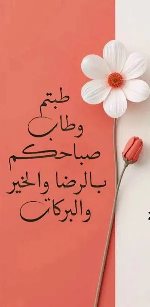 فيلا للبيع في عبدون