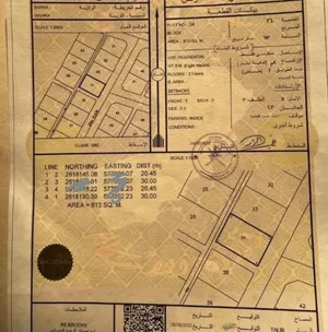 للبيع ارض سكنية في بركاء الوهرة موقع مميز وسط كل الخدمات شبه زاويه مساحة 613 متر