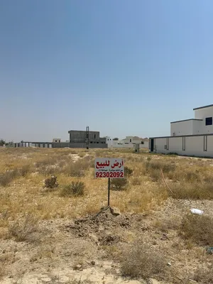 ارض كورنر خلف مدرسة السلطان