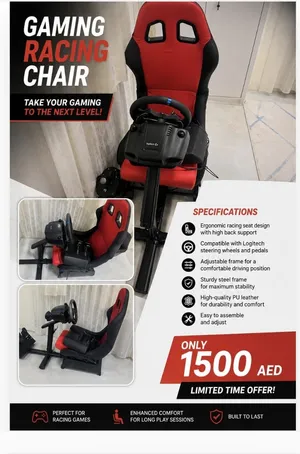 Gaming Racing Chair – Full Setup 1500 AED