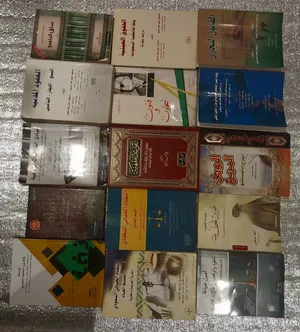 كتب قانون وروايات