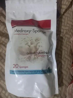 اسفنجات غنم للعشار للبيع