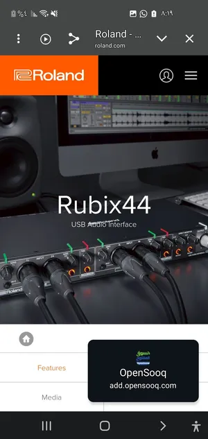 Audio Interface) احترافي: Roland Rubix44 إذا كان الجهاز متوفراً لديكم، أرجو إفادتي بRoland Rubix44