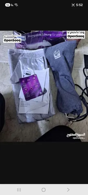 مكوى فلبس عمودي يدوي اصلي جديد 1200واط اصلي كامل مع كفوف وصدرية كهرباىي