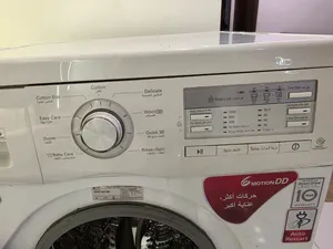 غسالة LG أوتوماتيك للبيع غسالة LG تعبئة أمامية، سعة 7 كيلو، استخدام 5 سنوات، حالتها ممتازة جدًا وبدو