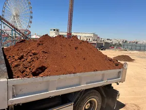 تراب احمر زراعي ( تربه زراعيه حمراء نخب اول.