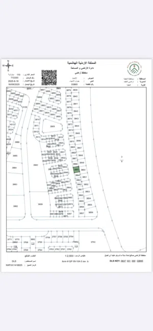 قطعة ارض للبيع مرجان المهندسين