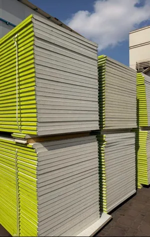 All Types Of Building Materials