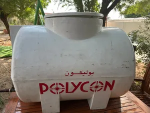 للبيع خزان ماي صغير للرحلات 150 لتر