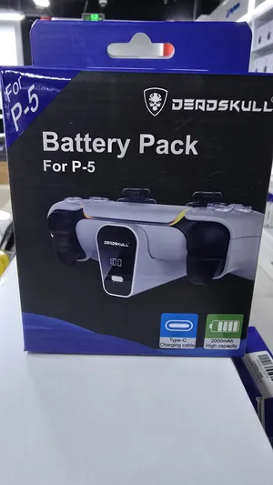 بطارية إضافية ليد PS5 – JENDSKULL