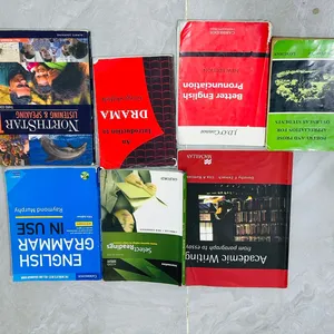 كتب قسم اللغة الانكليزية