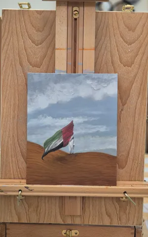 Eid al etihad tribute oil painting - 8 x 10 in