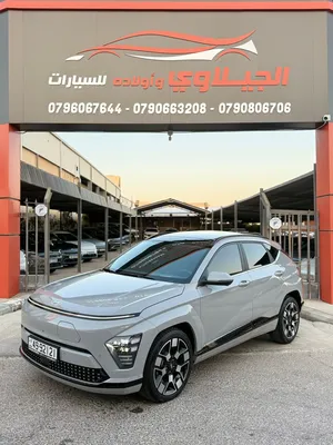هيونداي كونا 2023 الشكل الجديد فحص كامل فل اضافات اعلى صنف ممشى 8 فقط شبه زيرو