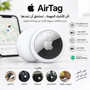apple airtag