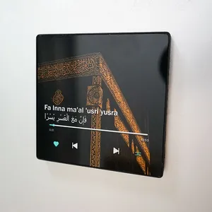 جهاز رقمي لتشغيل القرآن الكريم مع مغناطيس قوي ليزين ثلاجة منزلك