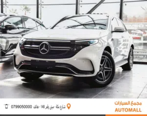 مرسيدس بنز EQC الكهربائية بالكامل 2021 Mercedes Benz EQC 400 4MATIC AMG KIT