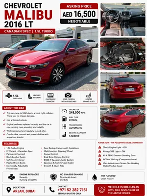 Chevrolet Malibu 2016 LT – Canadian Spec 1.5 Turbo Push Start Panoramic Sunroof Remote Start