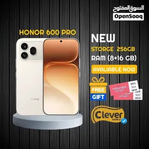 الأن جديد هونور 600 برو بسعر مميز// HONOR 600 PRO 512GB