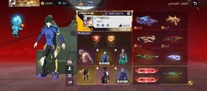 Free Fire Accounts and Characters for Sale in Tunis