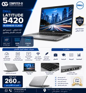 Dell Latitude 5420 Core i5 الجيل الحادي عشر 8GB RAM 256GB SSD شاشة 14 أداء احترافي