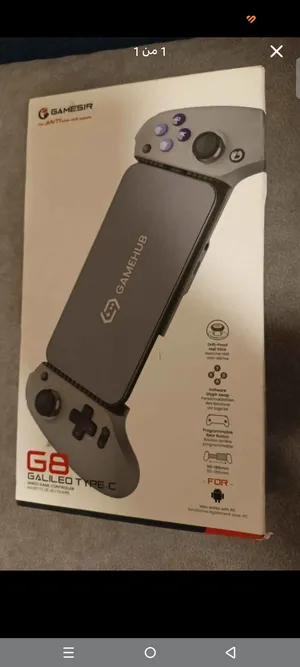 GameSir G8 Galileo Type-C Mobile Gaming Controller