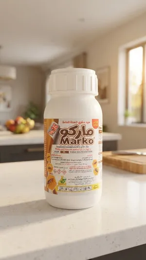 مبيد ممتاز بدون ريحه و فعال