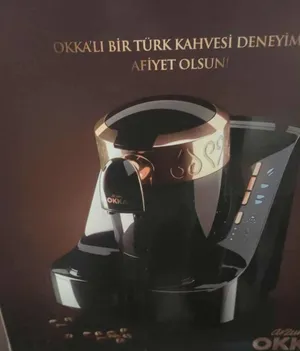 مكنه اوكا البيضاء التاتش