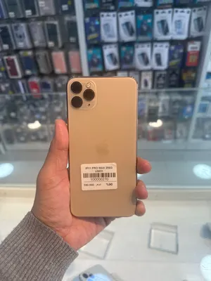 11 pro max 256g used ومكفول اسبوعين ترجيع او تبديل