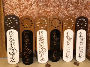 ساعة مرايا جدارية ارقام أرض منزل بيت شاليهات لوحات جدارية صور أثاث ديكور للبيع