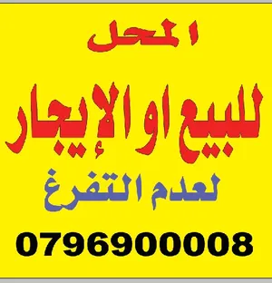 طباعة قارمات