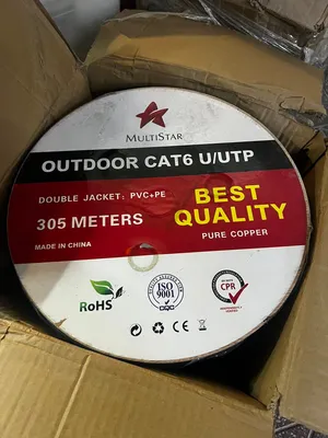 كابلات كات 6 outdoor