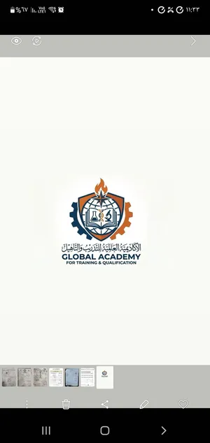 مشروع أكاديمية للتدريب والتأهيل للاستثمار
