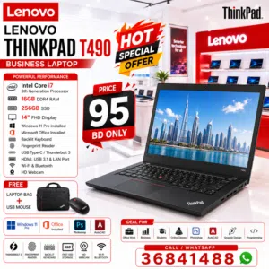 Lenovo Core i7 8th Gen T480 Laptop 16GB Ram 256GB SSD windows 11 pro office Ready