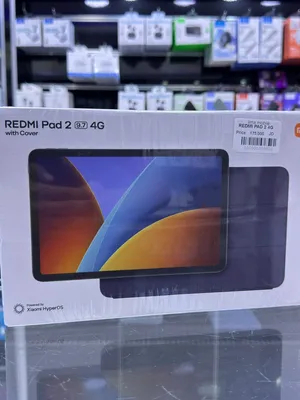 REDMI PAD 2 4G (9.7) (128GB/4RAM)  ردمي باد 2 متوفر بنسخة الخط داخل ليما موبايل بسعر مميز بكفال الوك