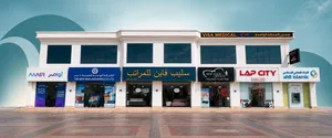Shops & Offices for Rent – Souq Al Koudh محلات ومكاتب للإيجار – سوق الخوض