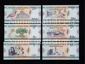 6 Palestinian Fantasy Banknotes with REAL SECURITY FEATURES OMR. 20