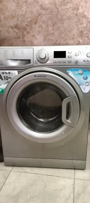 كفر غسالة ارستون 10k
