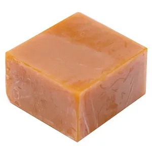 صابونية النظارة