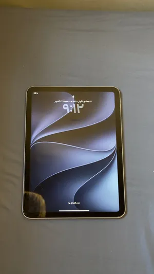 Apple iPad Air 11 128 GB in Al Dakhiliya