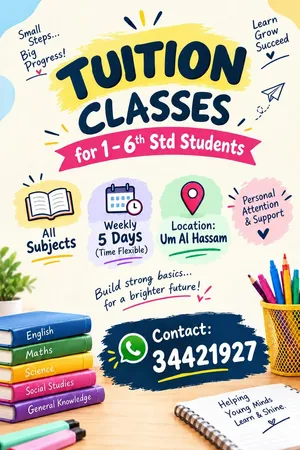 Tution Available @ Um al hassam [Pay only if Satisfied]