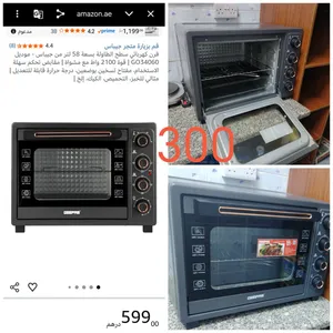 فرن 58لتر استخدام شهرين