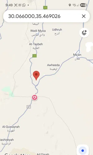 معان – الشراه الجنوبية – 52 دونم – لكامل القطعة - من المالك مباشرة
